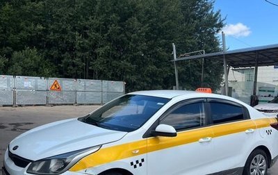 KIA Rio IV, 2019 год, 730 000 рублей, 1 фотография