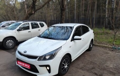 KIA Rio IV, 2019 год, 1 340 000 рублей, 1 фотография