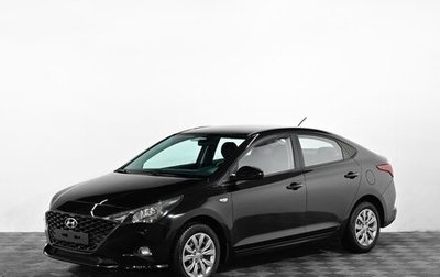 Hyundai Solaris II рестайлинг, 2021 год, 1 399 000 рублей, 1 фотография