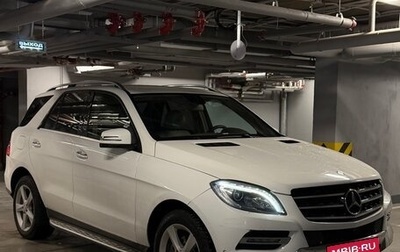 Mercedes-Benz M-Класс, 2014 год, 2 950 000 рублей, 1 фотография
