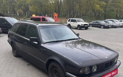 BMW 5 серия, 1994 год, 215 000 рублей, 1 фотография