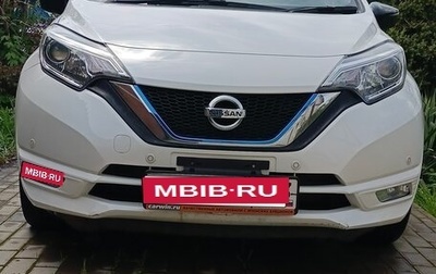 Nissan Note II рестайлинг, 2018 год, 1 299 000 рублей, 1 фотография
