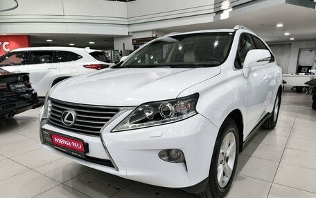 Lexus RX III, 2013 год, 2 450 000 рублей, 1 фотография
