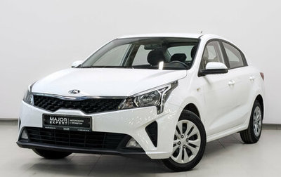 KIA Rio IV, 2021 год, 1 650 000 рублей, 1 фотография