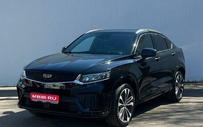 Geely Tugella FY11, 2023 год, 3 000 000 рублей, 1 фотография