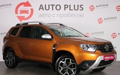 Renault Duster, 2021 год, 1 979 000 рублей, 1 фотография