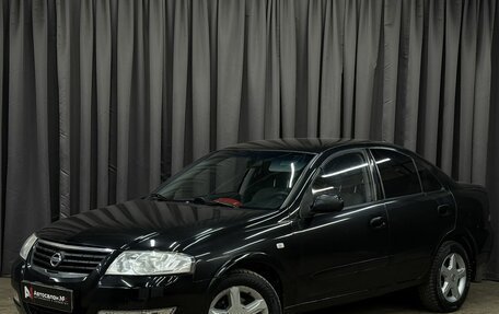Nissan Almera Classic, 2006 год, 459 777 рублей, 1 фотография