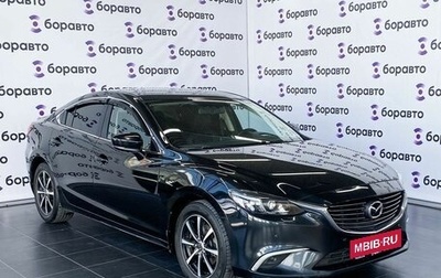 Mazda 6, 2018 год, 1 665 000 рублей, 1 фотография
