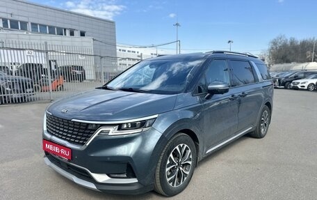 KIA Carnival, 2021 год, 3 349 000 рублей, 1 фотография