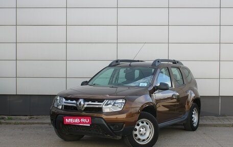 Renault Duster I рестайлинг, 2016 год, 1 125 000 рублей, 1 фотография