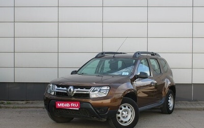 Renault Duster I рестайлинг, 2016 год, 1 125 000 рублей, 1 фотография