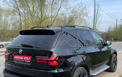 BMW X5, 2008 год, 1 490 000 рублей, 1 фотография