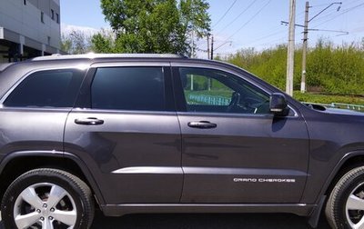 Jeep Grand Cherokee, 2016 год, 2 990 000 рублей, 1 фотография