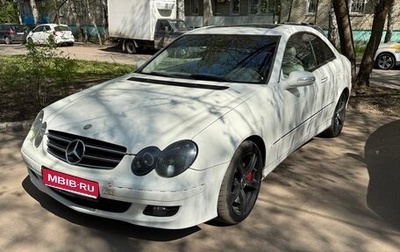 Mercedes-Benz SLK-Класс, 2007 год, 650 000 рублей, 1 фотография