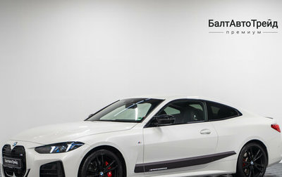 BMW 4 серия, 2024 год, 11 490 000 рублей, 1 фотография