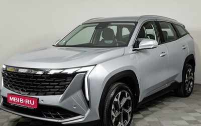 Geely Atlas, 2025 год, 3 980 695 рублей, 1 фотография