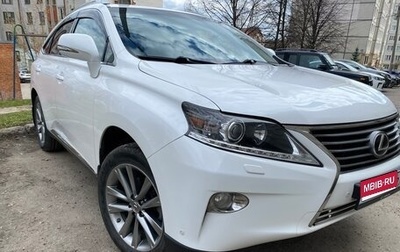 Lexus RX III, 2014 год, 2 830 000 рублей, 1 фотография