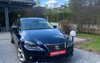 Lexus IS III, 2013 год, 2 100 000 рублей, 1 фотография