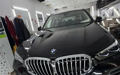 BMW X5, 2025 год, 10 000 000 рублей, 1 фотография