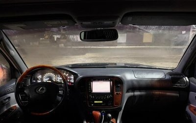 Lexus LX II, 2002 год, 1 650 000 рублей, 1 фотография