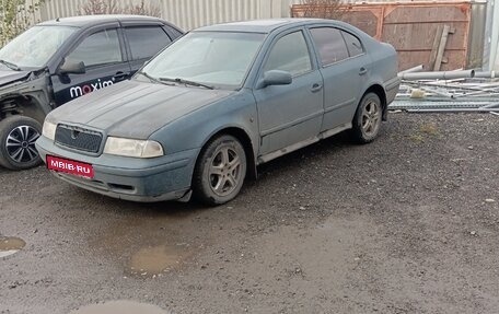 Skoda Octavia IV, 1998 год, 150 000 рублей, 1 фотография