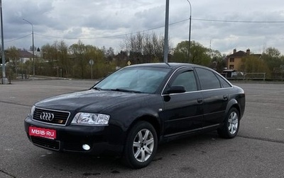 Audi A6, 2002 год, 520 000 рублей, 1 фотография