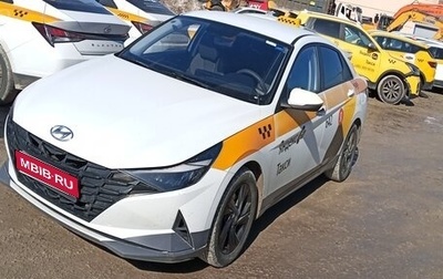 Hyundai Elantra, 2023 год, 1 630 000 рублей, 1 фотография