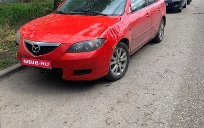 Mazda 3, 2007 год, 300 000 рублей, 1 фотография