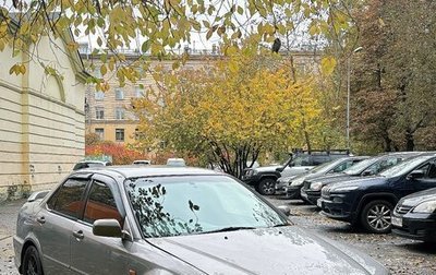 Honda Accord VII рестайлинг, 2000 год, 350 000 рублей, 1 фотография