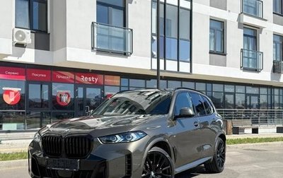 BMW X5, 2024 год, 14 300 000 рублей, 1 фотография