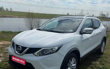 Nissan Qashqai, 2016 год, 1 650 000 рублей, 1 фотография