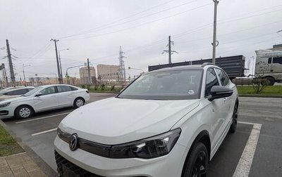 Volkswagen Tiguan, 2026 год, 4 850 000 рублей, 1 фотография