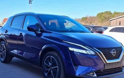 Nissan Qashqai, 2023 год, 1 600 000 рублей, 1 фотография