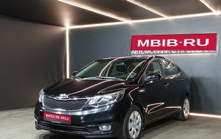 KIA Rio III рестайлинг, 2016 год, 1 165 000 рублей, 1 фотография