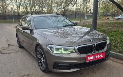 BMW 5 серия, 2018 год, 3 790 000 рублей, 1 фотография