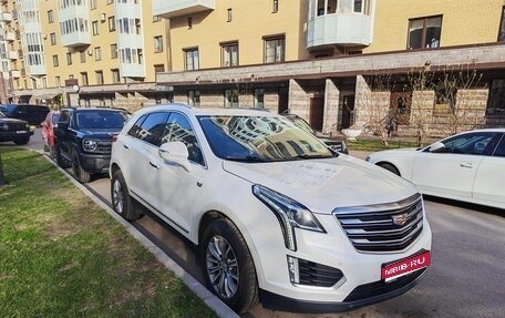 Cadillac XT5 I рестайлинг, 2017 год, 2 580 000 рублей, 1 фотография