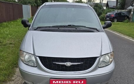 Chrysler Voyager IV, 2001 год, 670 000 рублей, 5 фотография