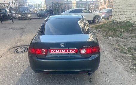 Honda Accord VII рестайлинг, 2005 год, 1 000 000 рублей, 4 фотография