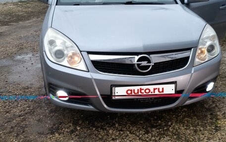 Opel Vectra C рестайлинг, 2008 год, 480 000 рублей, 8 фотография
