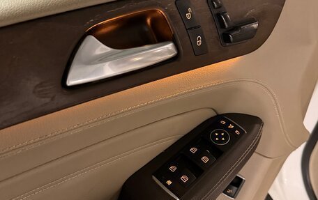 Mercedes-Benz M-Класс, 2014 год, 2 950 000 рублей, 18 фотография