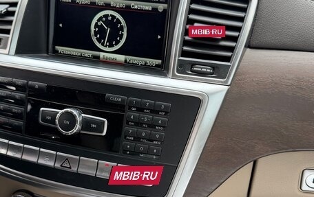 Mercedes-Benz M-Класс, 2014 год, 2 950 000 рублей, 24 фотография