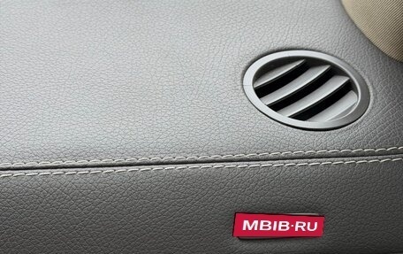Mercedes-Benz M-Класс, 2014 год, 2 950 000 рублей, 25 фотография