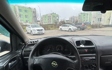 Opel Astra G, 1999 год, 145 000 рублей, 12 фотография