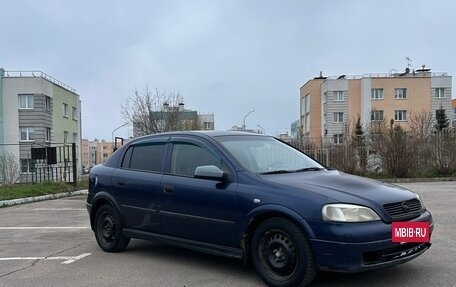 Opel Astra G, 1999 год, 145 000 рублей, 2 фотография