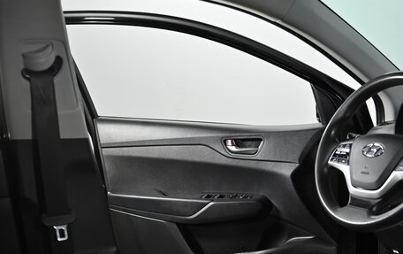Hyundai Solaris II рестайлинг, 2021 год, 1 399 000 рублей, 7 фотография