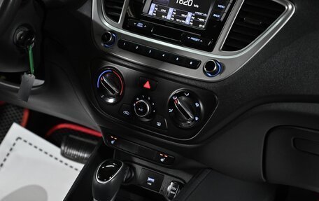 Hyundai Solaris II рестайлинг, 2021 год, 1 399 000 рублей, 8 фотография