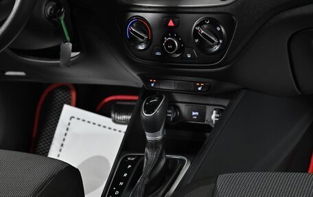 Hyundai Solaris II рестайлинг, 2021 год, 1 399 000 рублей, 12 фотография