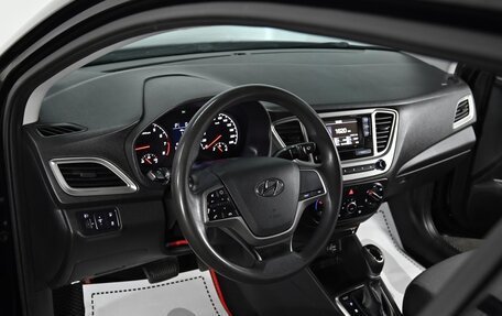 Hyundai Solaris II рестайлинг, 2021 год, 1 399 000 рублей, 10 фотография