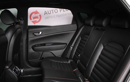KIA Optima IV, 2017 год, 1 899 000 рублей, 9 фотография