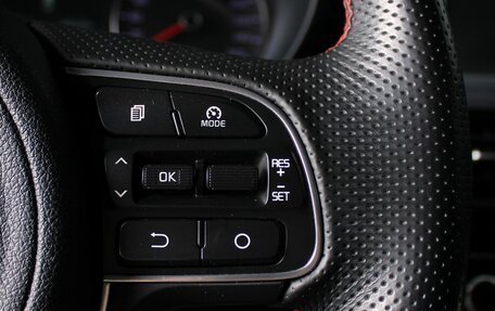 KIA Optima IV, 2017 год, 1 899 000 рублей, 15 фотография